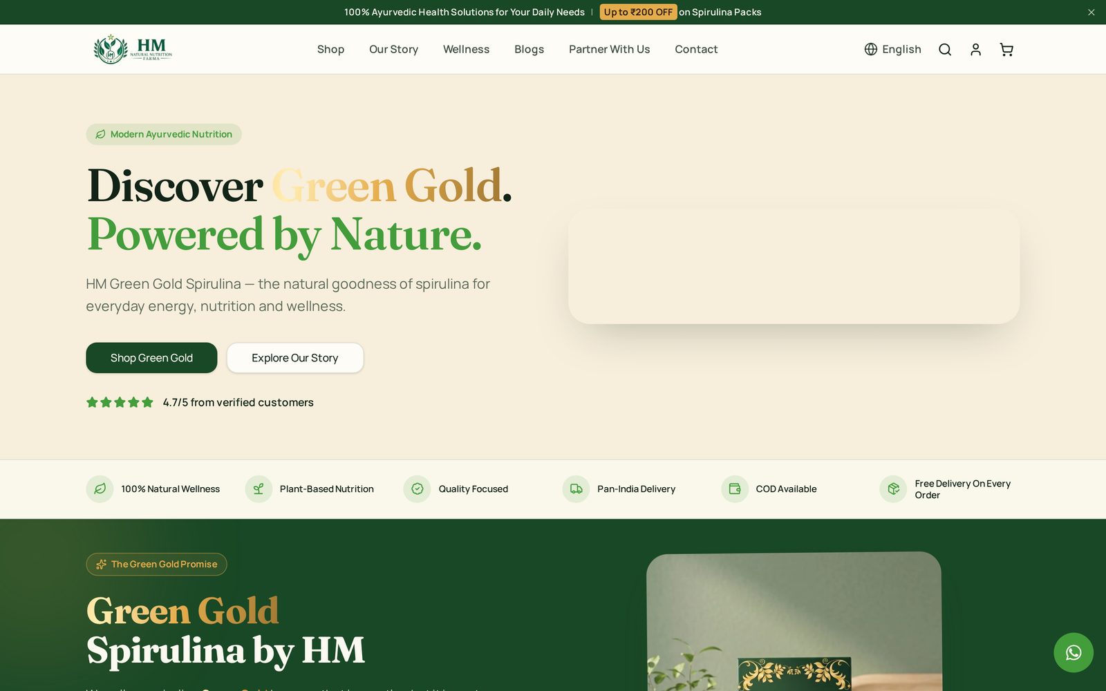 HM Natural Nutrition Farma website